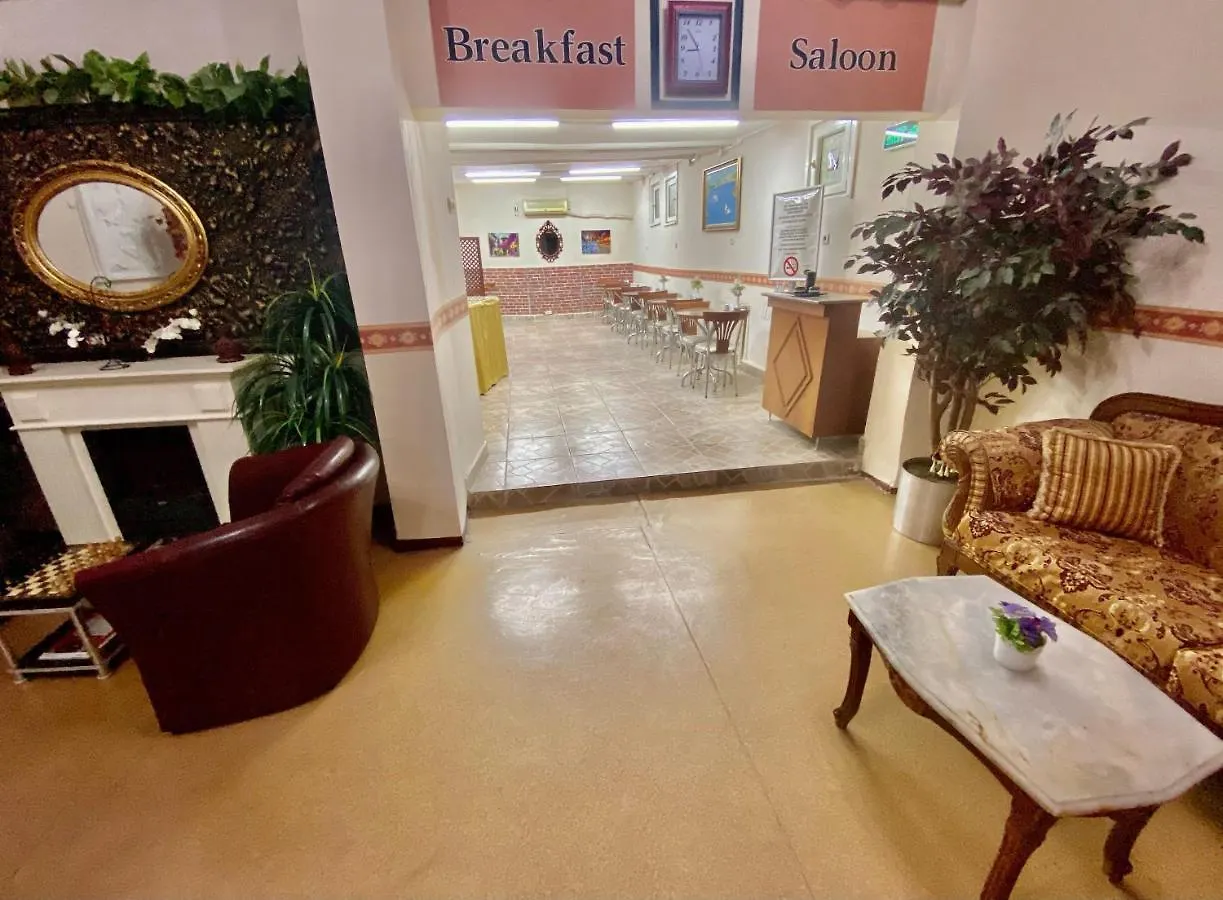 Kadikoy Kervansaray Hotel Istanbul Turkey